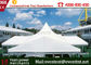 Barracas resistentes ajustáveis brancas, barraca de Polo do pico alto para o grande partido do evento, hotel fornecedor
